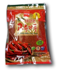 RED PEPPER POWDER 453G WANG